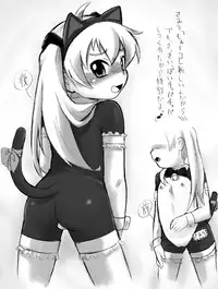 [Sagamimok] Loli Hostess (Original)