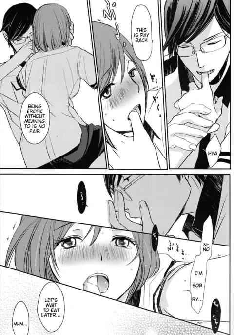 darling darling darling