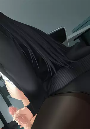 Toshiue no Osananajimi ha Seme Jouzu