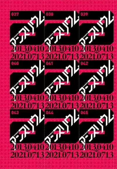 COMIC Anthurium 2021-08