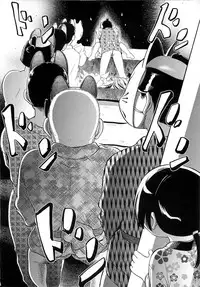 [Maka Fushigi] Mura Matsuri | Village Festival [English] =LWB=