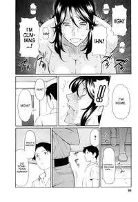 [Takasugi Kou] Ingi no Hate 1 Ch. 1-6 [English] [desudesu]