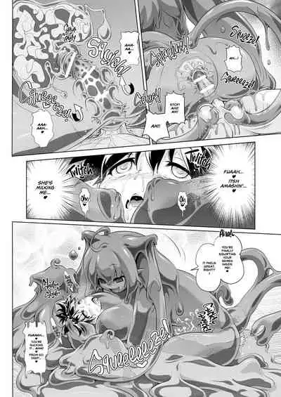 [KAMINENDO.CORP (Akazawa RED)] Bouken no Sho Series Soushuuhen - The Adventurer's Log Has Been Fully Recovered Vol. 1 [English][Digital]