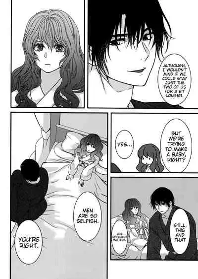 (C94) [Irodori Midori (Mitori Iro)] Hakuro ochiru | Fall of White Dew (Akatsuki no Yona) [English] [EHCove]