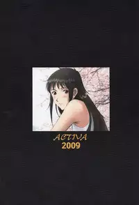 (C76) [ACTIVA (SMAC)] Hada Kasuga (Sengoku Basara)