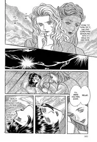 Mist Magazine(Ladies Comics) (1998)