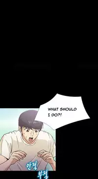 [Madstart] Secret Island Ch.1-28 (English) (Ongoing)