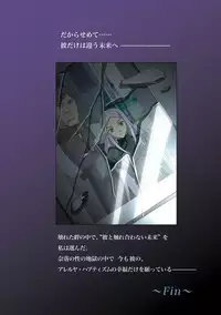 [Henreikai (Kawarajima Koh)] G-Actress -for web- (Gundam Seed Destiny, Gundam 00 Destiny, Code Geass)