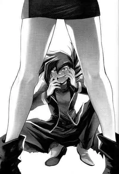 Ashita kara soku ochi Surrender