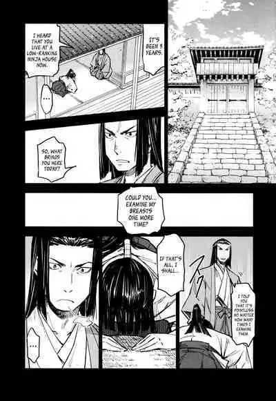 Manyuu Hikenchou Ch.13-15