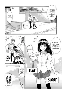 [Aoki Kanji] Onee-chan no Te o Totte | Taking Onee-chan's Hand (Sayonara, Oppai) [English] [Team Koinaka] [Decensored]