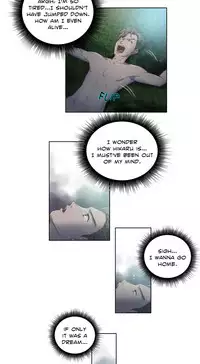 [BYMAN] Sex Knights-Erotic Sensuality & Perception Ch.1-12 (English) (Ongoing)