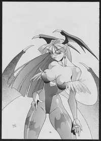 (C49) [Maruchuu Seisaku (ISUTOSHI)] Maruchuu Seisaku Turbo Remix 2 (Various)