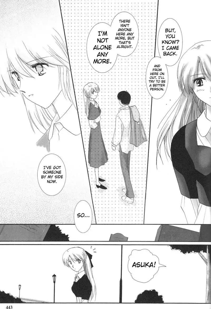 Epilogue of Evangelion Pt5