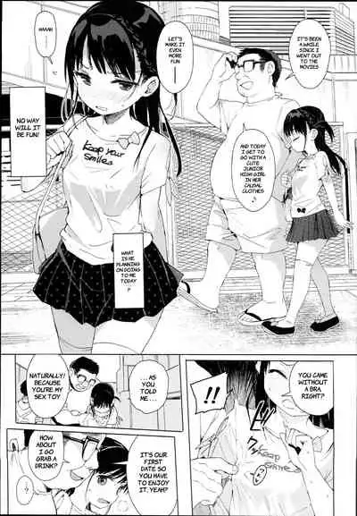 JC Roshutsu de Seikyouiku | Teaching a Junior High School Girl Sex-Ed with Exhibitionism