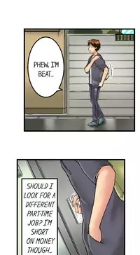 [Kaiduka] My Brother's Slipped Inside Me In The Bathtub (Ch.1 - 33) [English] (Ongoing)