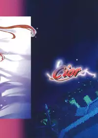 (C75) [Cior (ken-1)] Beautiful harp 1 (Toaru Majutsu no Index) [English] =LWB=