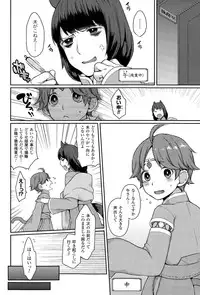 COMIC Unreal 2015-04 Vol. 54