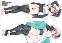 (C90) [Chural-an (Naturalton)] FGO no Ashibon 2 | FGO的足控本 2 (Fate/Grand Order) [Chinese] [性趣之门X无毒汉化组]