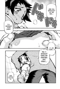 [Tetsu] Puniman Musume Ch.1-10 [English] [biribiri]