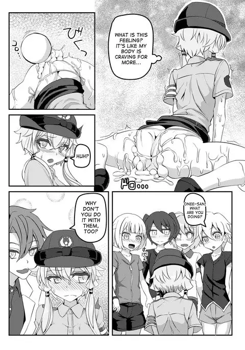 Fukei Yukari-san ni Shitai!!