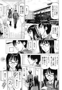 BUSTER COMIC 2016-05 [Digital]