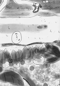 (CR28) [Omiotsuke (Soumi Rei, Sanari)] liliput step (One Piece)