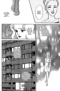 Mist Magazine(Ladies Comics) (1998)