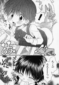 [Anthology] Shounen Ai no Bigaku - The Josou Shounen