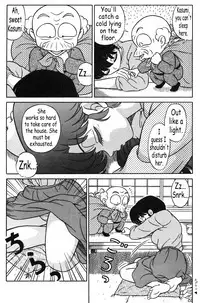 (C42) [Takashita-ya (Taya Takashi)] Tendou-ke no Musume tachi vol. 3 | Women of the Tendo House (Ranma 1/2) [English]