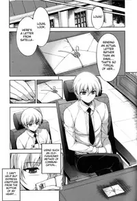 (C82) [CDPA (MOONZERO)] Kyoudai - The Sister (CROSS MAKE 2012 SUMMER) (Freezing) [English] [Fated Circle]