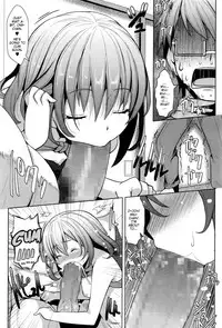 [NAZ] Onii-chan e no Okurimono | A Present for Onii-chan (COMIC Megastore Alpha 2016-11) [English] [BlindEye]