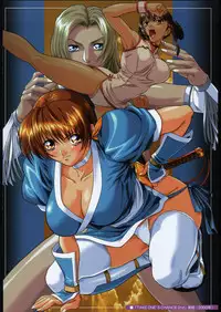 [Tange Kentou Club (Kiryuu Souhachi, Yokota Mamoru)] TAKE ONE'S CHANCE ARENA (Dead or Alive)