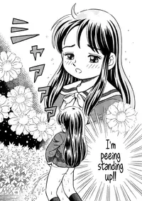 (C56) [Active Sleep (Shukushun)] Oko-sama Shijou Shugi 1 | Child Supremacy 1 (Dokkiri Doctor) [English] [Afro]