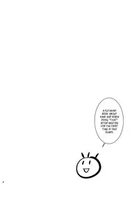 (Futaket 7) [Musashi-dou (Musashino Sekai)] Futanari Pirates! (One Piece) [English] [YQII]