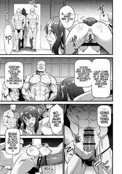 [Matsumoto Kei] Soushoku Niku Joshi | Vegetarian Meat Girl (COMIC Necrosis Vol. 13) [English]