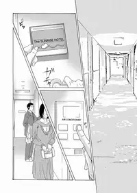 Comic Magnum Vol.24 [Digital]