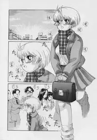 [Persona] Nikuyoku Shidou - Lust - Instruction