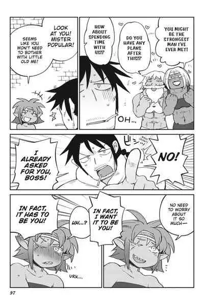 [Amahara Teikoku(Amahara)] [masha] Interspecies Reviewers - Volume 5 [English] [Digital]