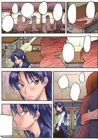 [Anthology] Gatchiri Kairaku Land vol.1 Miko ga, Maid ga, Imouto ga, Idol ga, Okasareru! [Digital]