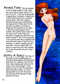 (C50) [BLACK DOG (Kuroinu Juu)] Echoes (Various) [English] [colorized]