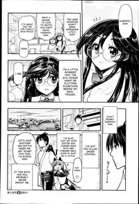 [Matsumoto Drill Kenkyuujo] Akuochi | Fallen to the Dark Side (COMIC X-EROS #5) [English] {desudesu}