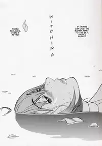 [Hatahata Factory (Kotoyoshi Yumisuke)] XXX II (Dead or Alive) [English] [incomplete]