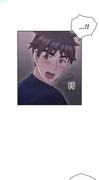 老师，好久不见【chinese】15-20