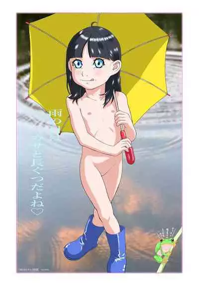 Digicon 4 Digital Contents Illust Shuu Vol. 5