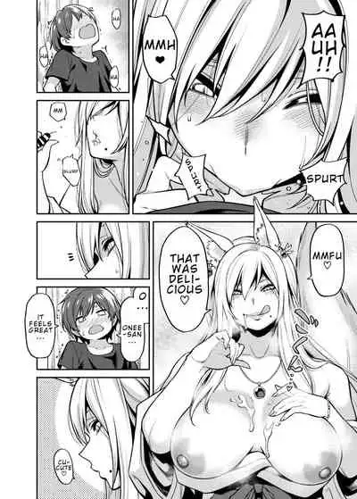 [Uchuusen Shoujigou (Shouji Nigou)] Takkun to Kitsune no Onee-san | Takkun and the Fox Onee-san [English][Digital]