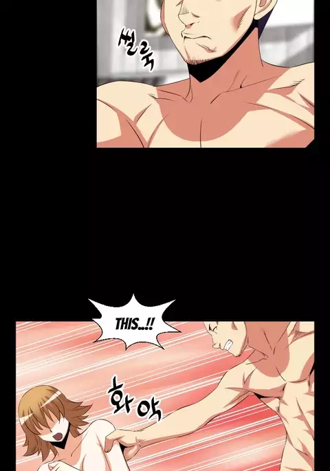 Love Parameter Ch.1-73