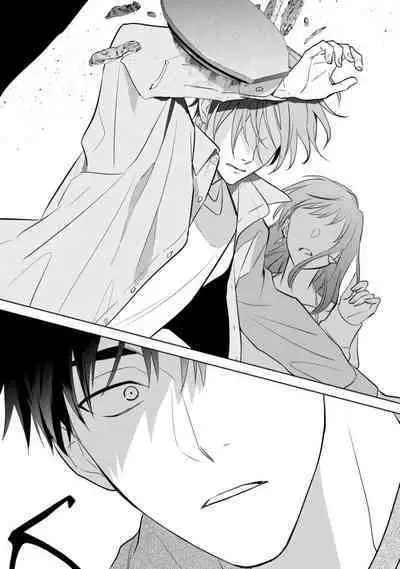 Kouun na Kimi to Boku no Mirai