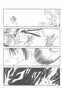 (SC41) [P.S.D! (Karin)] Shippo janai kara Hazukashiku nai mon!! (Touhou Project)