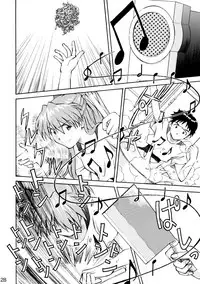 (C72) [TENGU NO TSUZURA (Kuro Tengu)] Asuka Trial 2 (Neon Genesis Evangelion) [Chinese] [surely個人漢化]